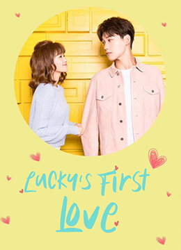 Lucky’s First Love